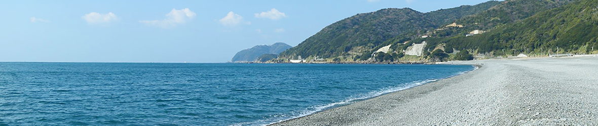 煙樹ヶ浜－美浜町