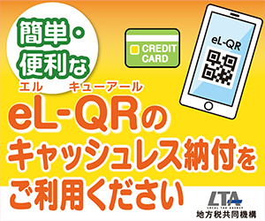 qr.png